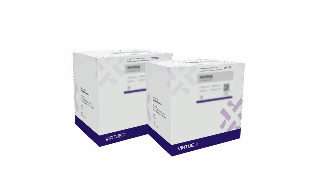 virtuedx-LCMS-reagents