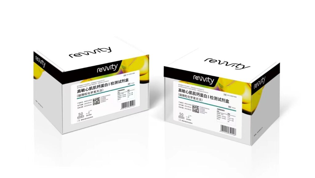 Superflex hs-ctni Troponin Ireagent kits
